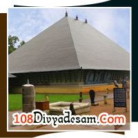 Thrissur Vadakkunnathan Temple, Kerala One among the 108 Lord Shiva Temples built and worshipped by Parasurama, One among the 10 Avatars of Lord Maha Vishnu